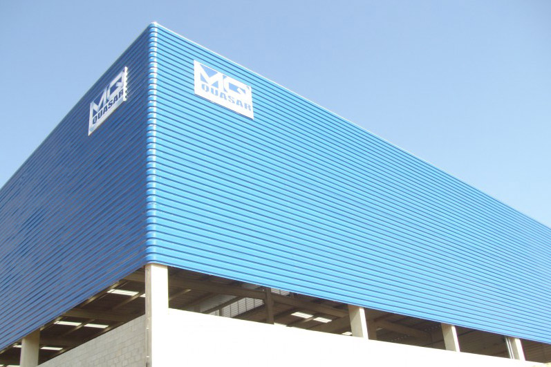 Metalurgica Quasar | Obras e Clientes | Mercantil do ABC